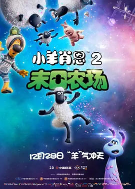 日本一区三区二区三区四区